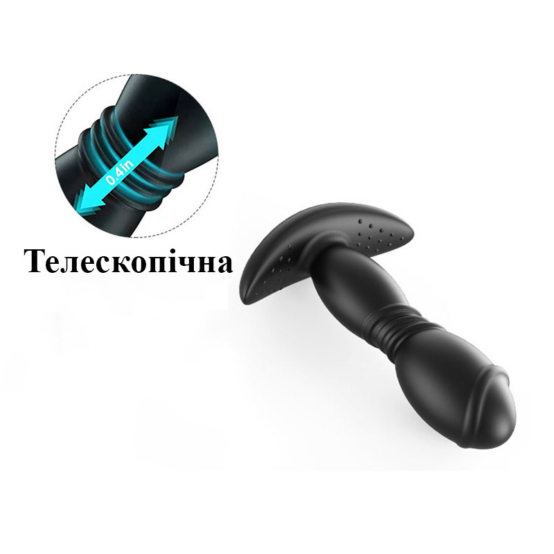 Смарт анальна вібро пробка телескопічна смарт Wo-sex Vibro Plug APP масажер простати з додатком, фото 1