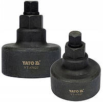 Знімач Насоса Високого Тиску на VAG 1.4L,1.6L, 2.0L (YT-17527)