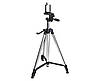 Штатив 330A 134 см, Трипод для камери смартфона,Tripod 330А універсальний, фото 11