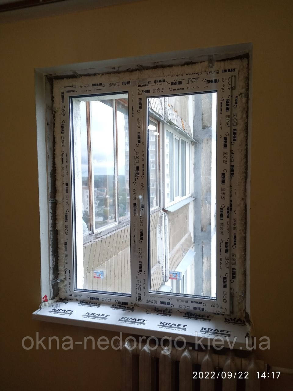 Двухстворчатое окно Rehau 70 - фото 9 - id-p135771