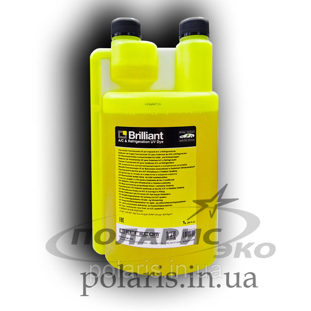 Флуоресцентный краситель для поиска утечек фреона Errecom Brilliant ...