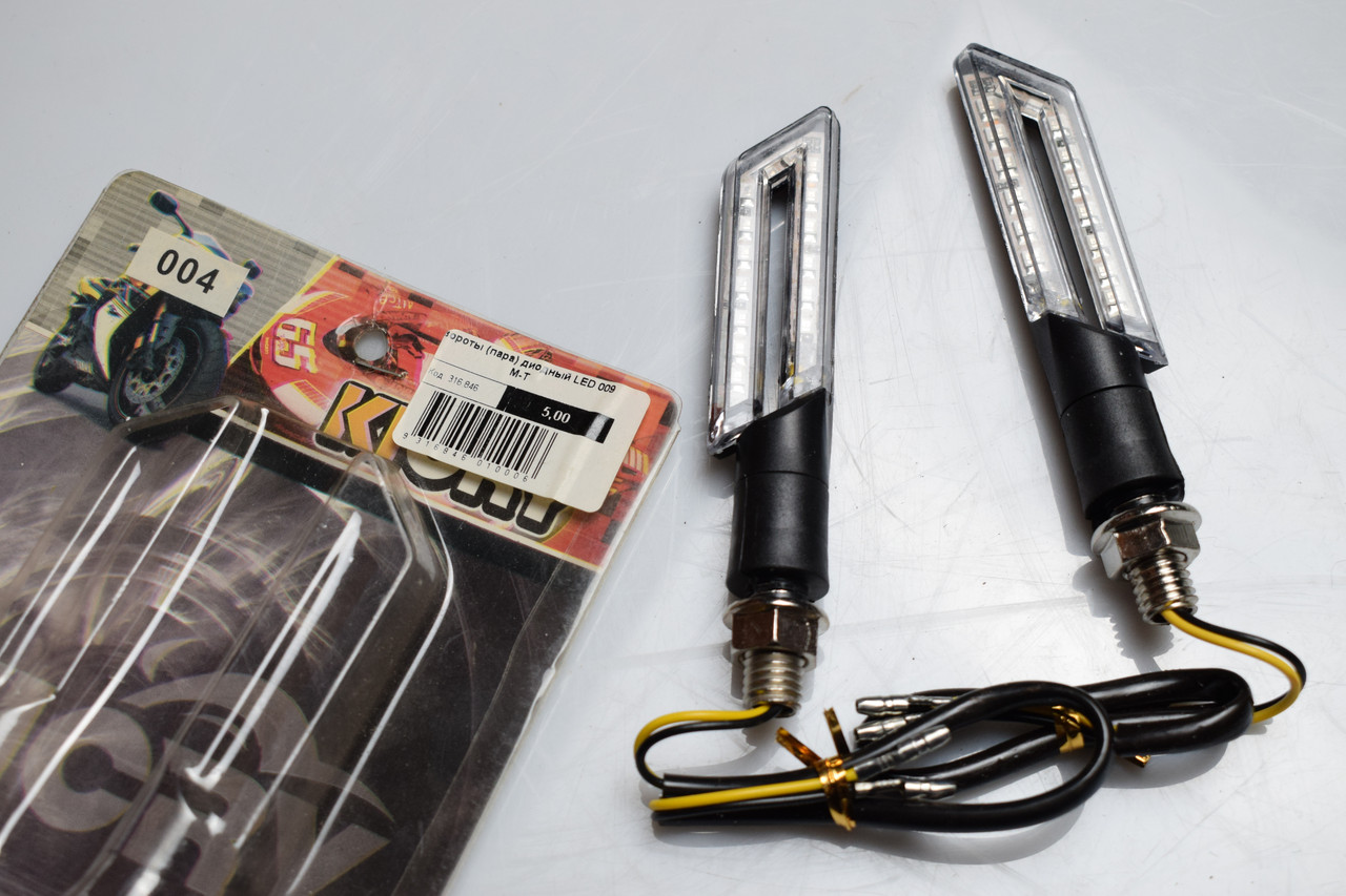Повороти (пара) для скутера діодний LED 009 M-T