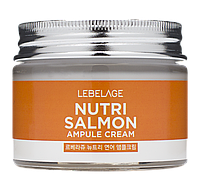 Крем питательный с лососевым маслом Lebelage Ampule Cream Nutri Salmon 70мл