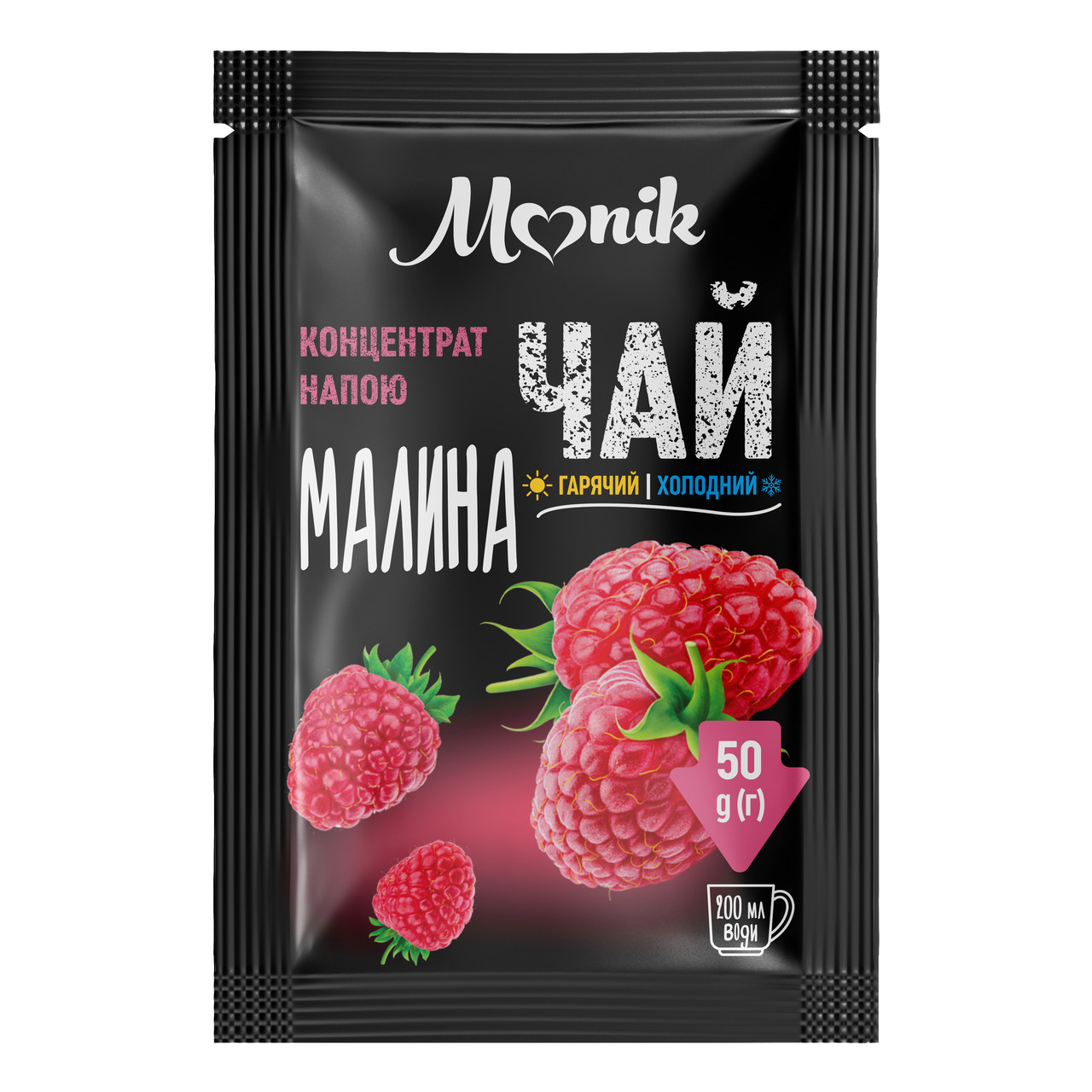 Чай-ягідний "Малина" 50 г