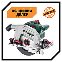 Дисковая пила (циркулярная пила) Metabo KS 66 FS Топ 3776563