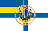 Флаг с односторонней печатью Морской пехоты Украины