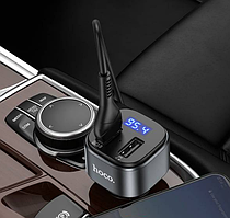 Модулятор радіохвилі Bluetooth 4.2 + 2-USB 3.0 A "hoco". E67 Fighter