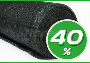 Сітка затіняюча Agreen 40% (зелена)