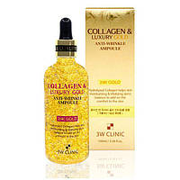 Сыворотка для лица Золото и Коллаген 3W CLINIC Collagen&LuxuryGold Anti-Wrinkle Ampoule, 100 мл