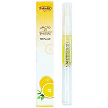 Олія-олівець для кутикули 5мл апельсин