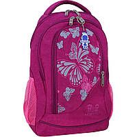 Малиновый рюкзак для девочек с мягкой спинкой Bagland Бис школьный/городской 21 л