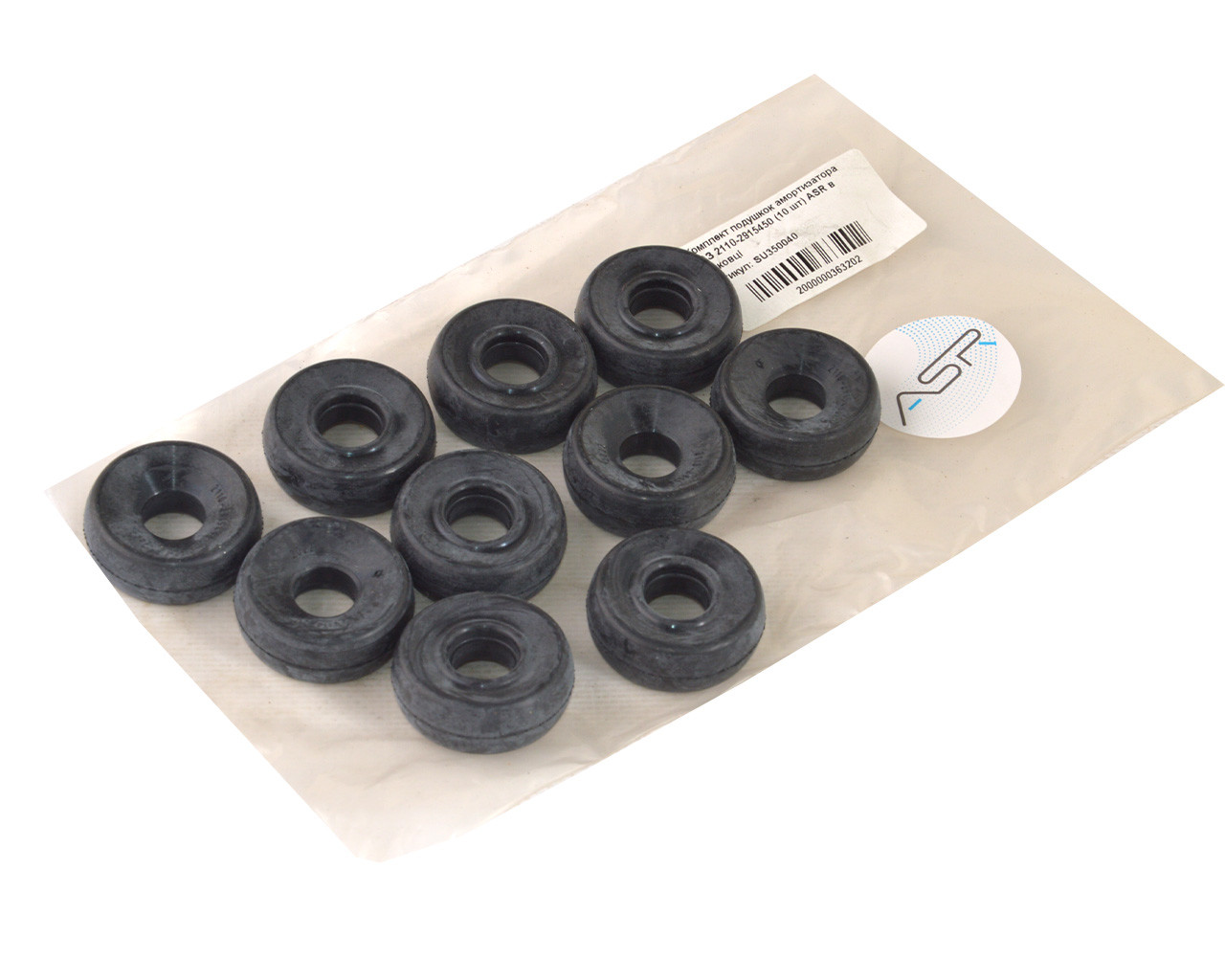 Подушка амортизатора ВАЗ 2110-12 заднього, верхня "бублик"