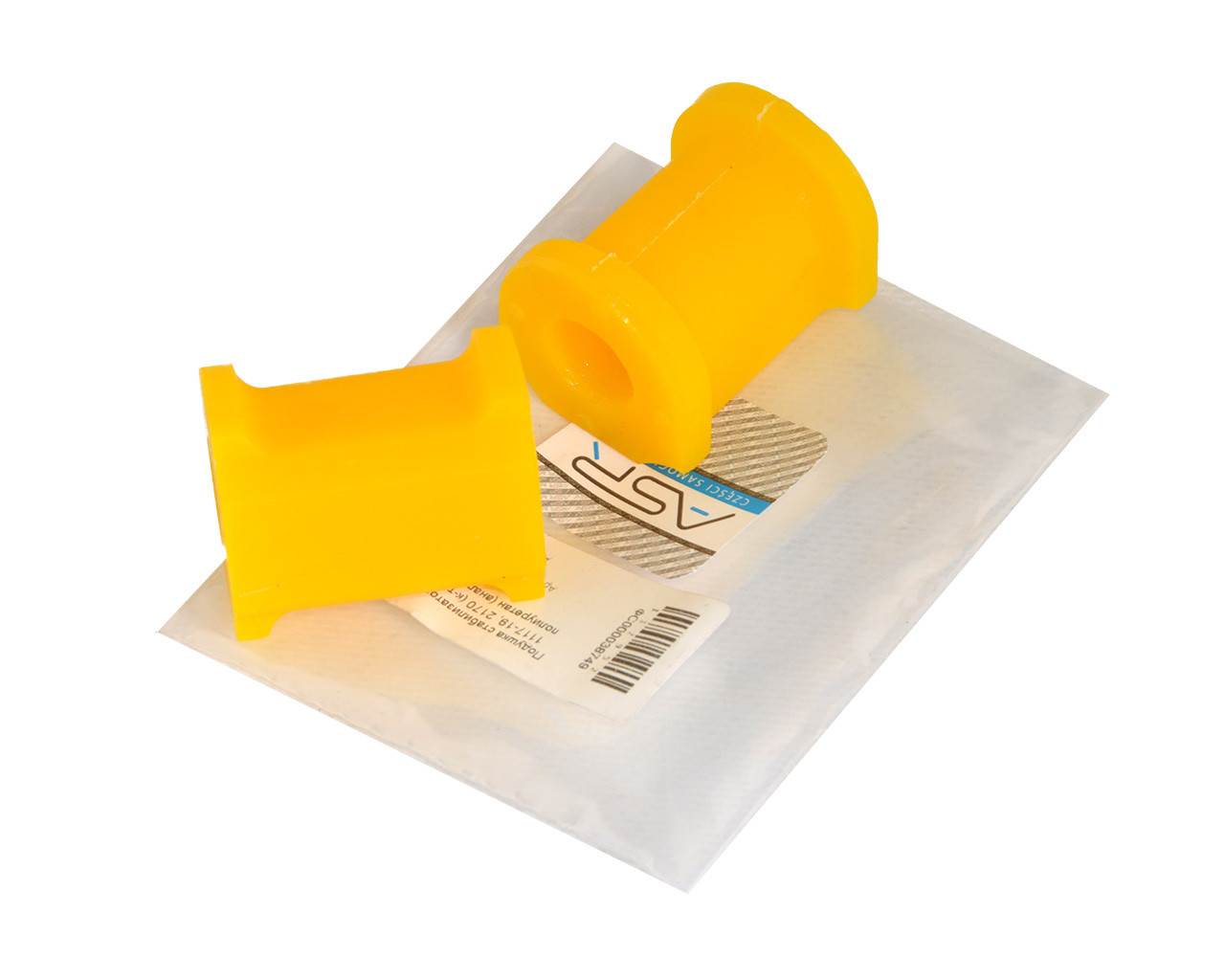 Подушка стабілізатора ВАЗ 1117-19, 2170 (к-т 2 шт.) поліуретан (аналог SS20)