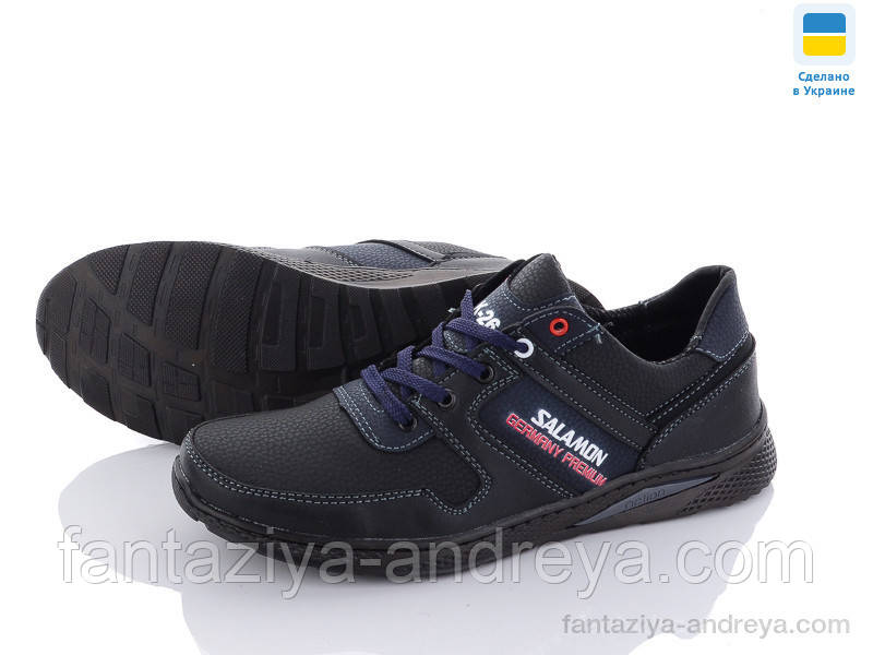 Кросівки чоловічі Paolla 41-45р., фото 1