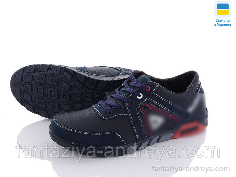 Кросівки чоловічі Paolla 41-45р., фото 1