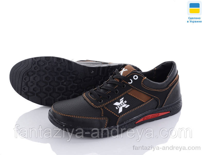 Кросівки чоловічі Paolla 41-45р., фото 1