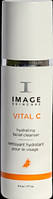 Очищуюче молочко з вітаміном С Image Skincare Vital C Hydrating Facial Cleanser 177mL