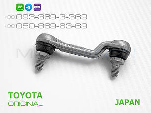 Передня тяга датчика коректора фар Toyota Avensis T25 ОРИГІНАЛ 8940520020, тяжка висоти положення кузова (AFS), фото 3
