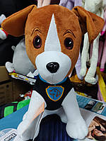 М'яка іграшка  Пес Патрон собака патрон 28 см Якість УКРАЇНА швидка відправка
