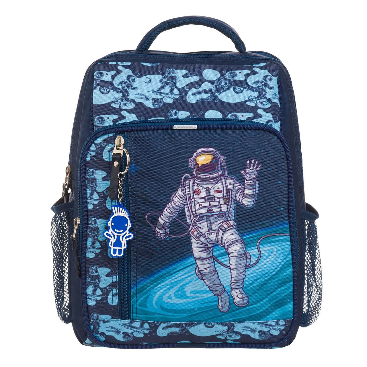 Рюкзак ортопедичний для школярів "Космонавт" текстильний Bagland Школяр 8 л синій 1076 (0012870)