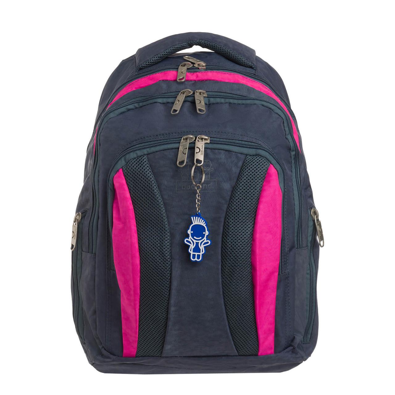 Шкільний рюкзак для дівчаток з ортопедичною спинкою на 3 відділення Bagland Драйв 29 л сірий/рожевий (0018970)
