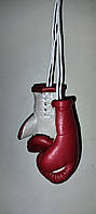 Сувенирные кожаные боксерские перчатки