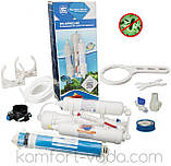 Система зворотного осмосу для акваріума Aquafilter RX-AFRO3-AQ, фото 2