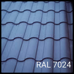 Металочерепиця Тревізо 0,45 мм / RAL 7024