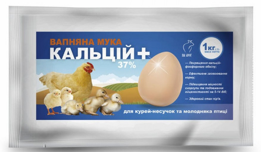 КАЛЬЦІЙ + для курей-несучок та молодняку птиці, 1 кг, цена 29 грн ...