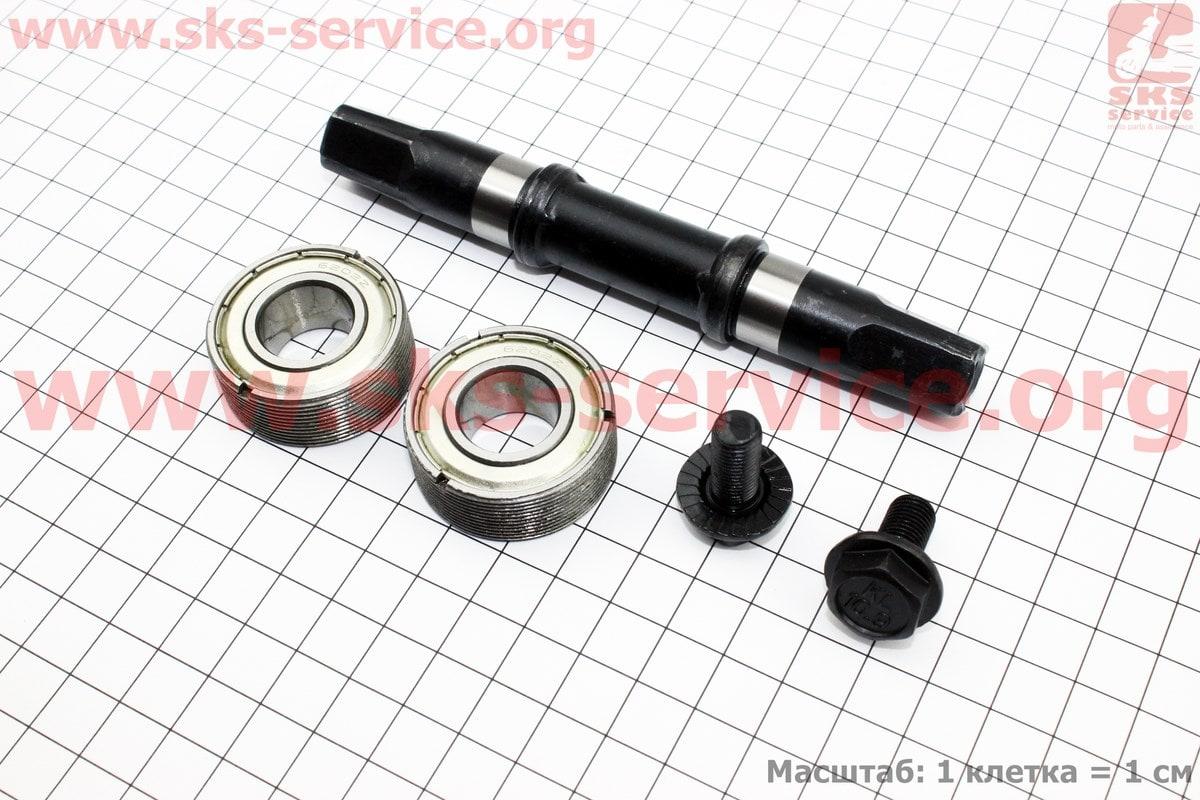 Купить Каретка на MTB "квадрат" 126мм, резьбовые пром-подшипники (16*35 ...