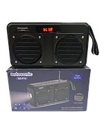 Радіоприймач Bluetooth колонка із сонячною панеллю та ліхтарем ABC