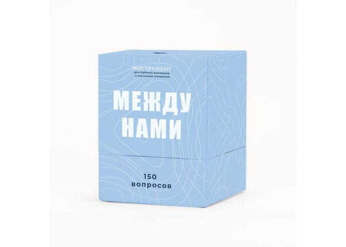 Настільна гра Між нами (рос.)