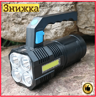 Ручной фонарик прожектор аккумуляторный светодиодный portable lamp водонепроницаемый для рыбалки и охоты