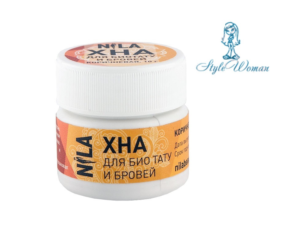 Хна для біотату та брів Nila кава 10г
