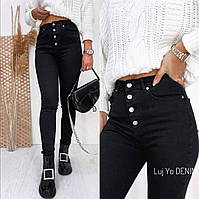 Женские джинсы американки на пуговках черные графит, стрейч джинс, хорошо тянутся
