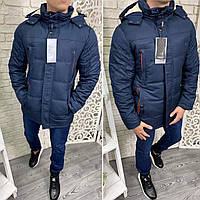 Мужская куртка ткань "Плащевка" (НЕЗНАЧИТЕЛЬНЫЙ ДЕФЕКТ) 48, 50, 54 размер 48 50