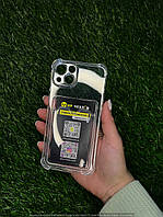 Clear Pocket TPU Case iPhone 13 769042