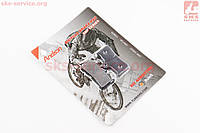 Тормозные колодки Disk-brake (Shimano BR-M755, M755DH, XTR Pre-02, Grimeca system 8, Hope M4, Sram 9,0),