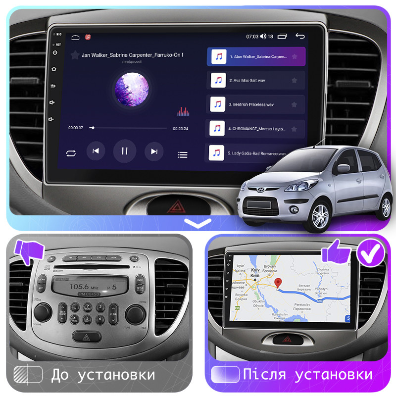 Al Штатна магнітола для Hyundai i10 1 2007-2013 екран 9" 2/32 Gb 4G Wi-Fi GPS Top Android, фото 1