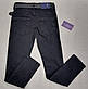 Джинсові штани для хлопця, зріст 158, 170 см., фото 3