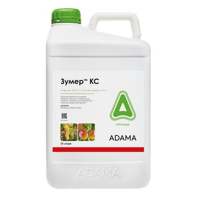 Гербіцид Зумер (Adama) 10 л