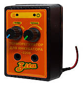 Терморегулятор Zita 1,5 кВт, 2 налаштування