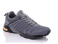 Кроссовки мужские текстиль Bonote (Серые) весна/осень