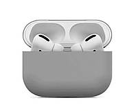 Силіконовий чохол для навушників Airpods PRO (Сірий)