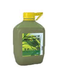 Базагран М — гербіцид, Ціна за 5 л, BASF, фото 1