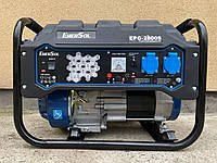 Генератор бензиновый EnerSol EPG-2800S (медная обмотка)