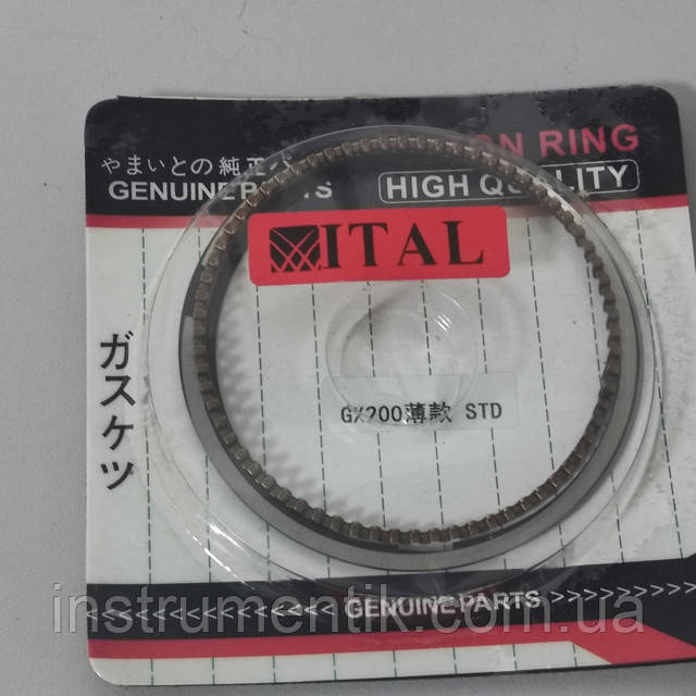 Кольца поршневые для Honda GX160, 200 ITAL