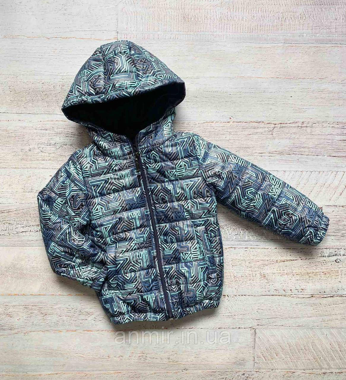 Куртка дитяча демісезонна для хлопчика 4-7 років, синього кольору