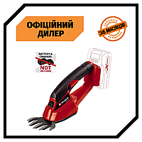 Ножницы аккумуляторные Einhell GE-CG 18/1 Li-Solo (Без АКБ и ЗУ) кусторез энхель Топ 3776563