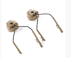 Кріплення на навушники FMA ME510061 для ARC, 3M Peltor, Колір: Sand